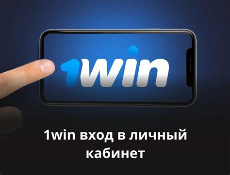 Казино magic-win личный кабинет